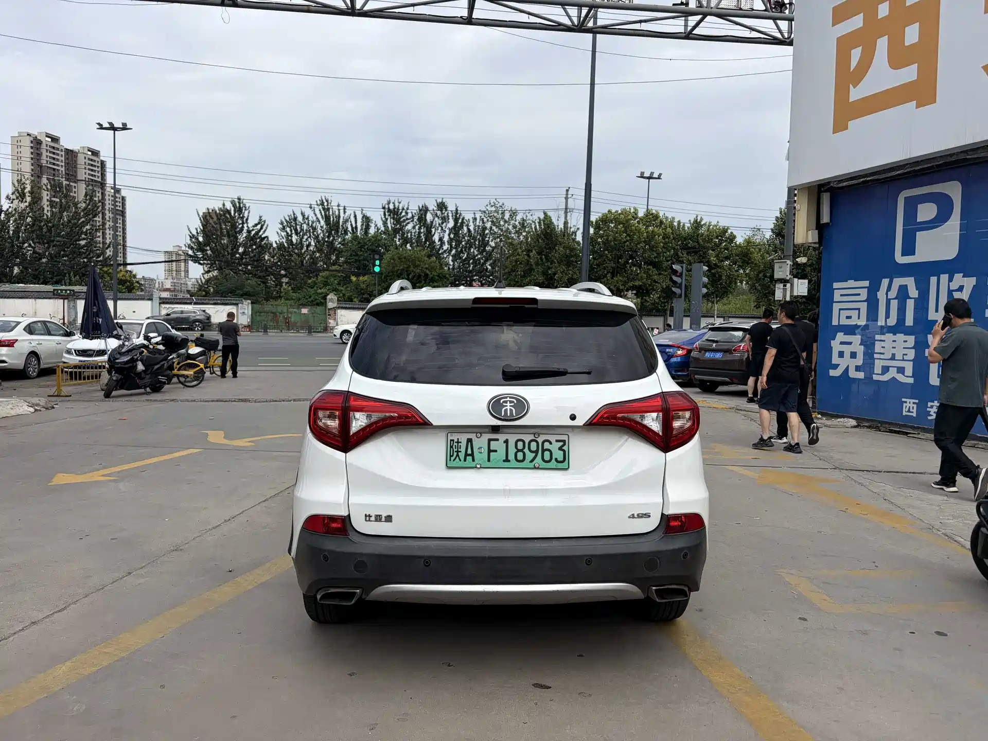 Фото 10 - BYD Song New Energy