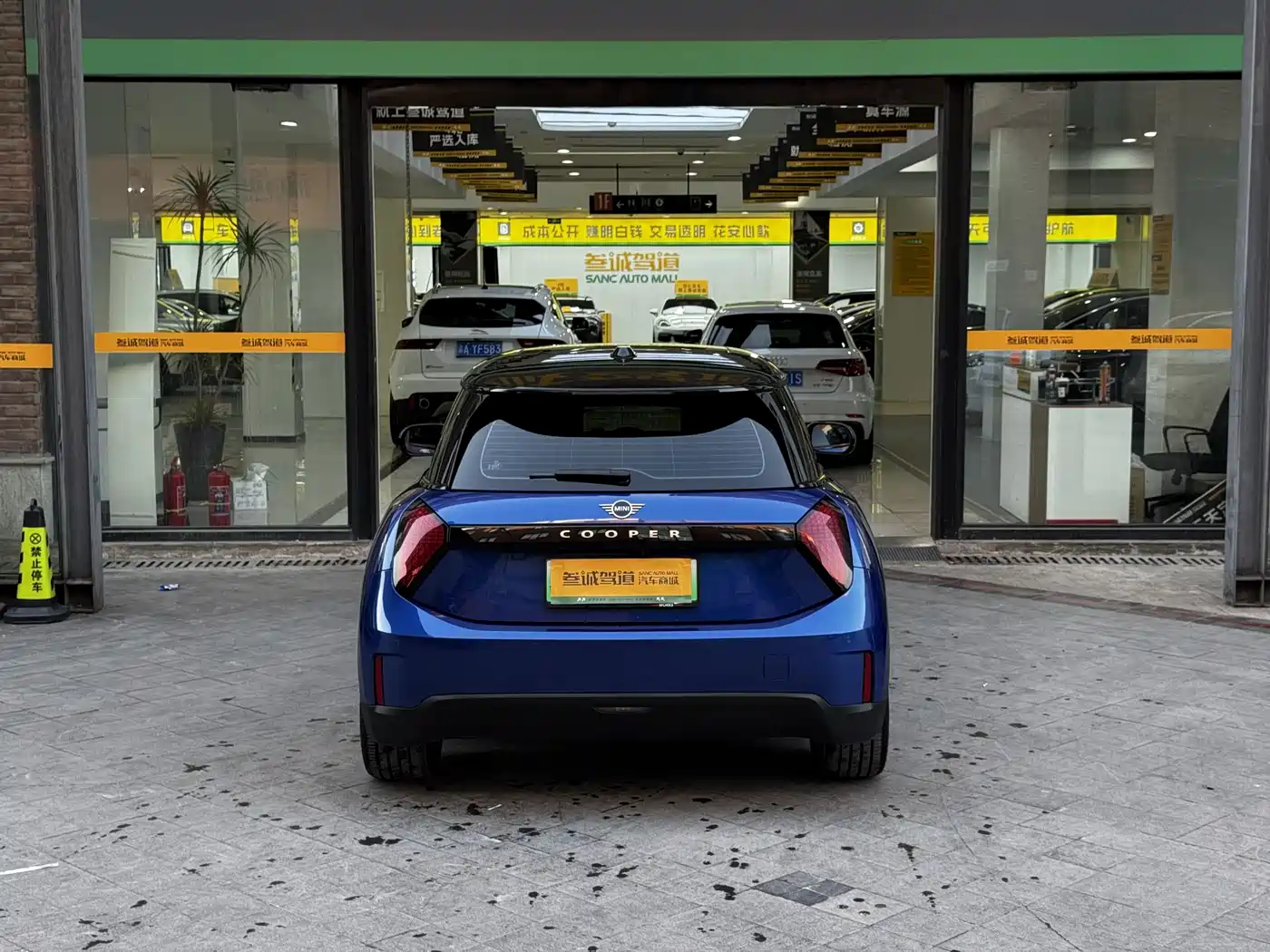 MINI ELECTRIC  COOPER