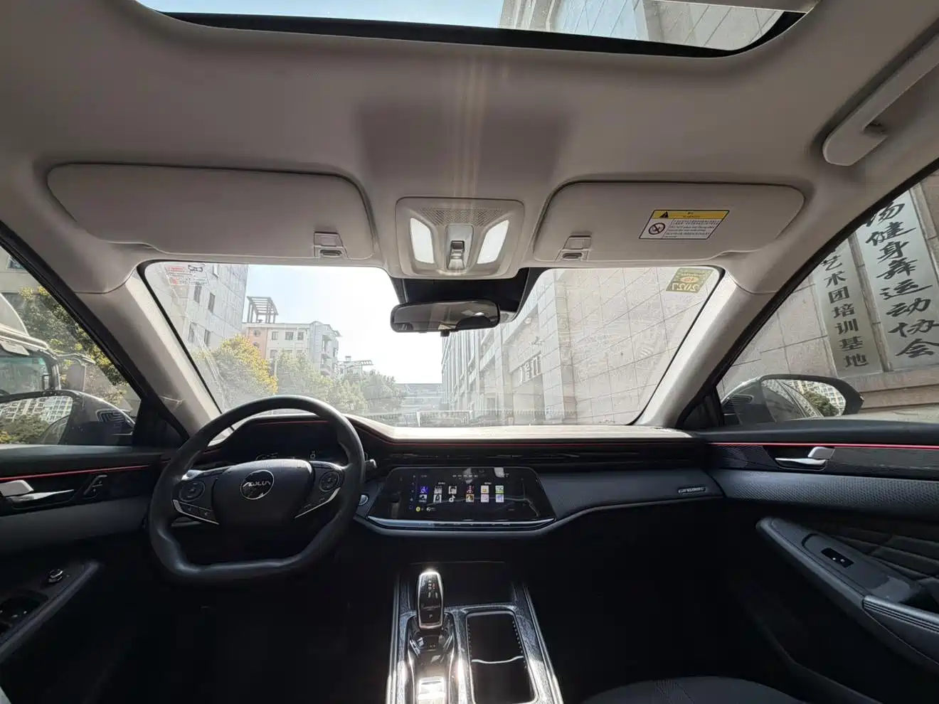 DONGFENG YI HYUN MAX