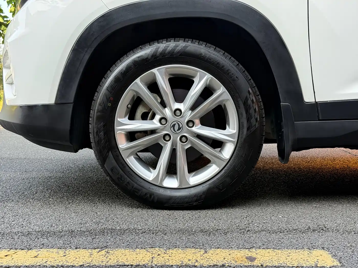 Dongfeng Fengguang Fengguang S560 2019 2019 1.8L CVT Elite