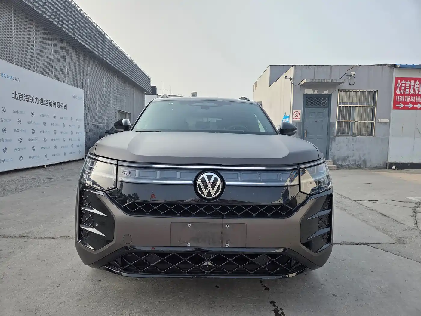 VOLKSWAGEN TOURANG