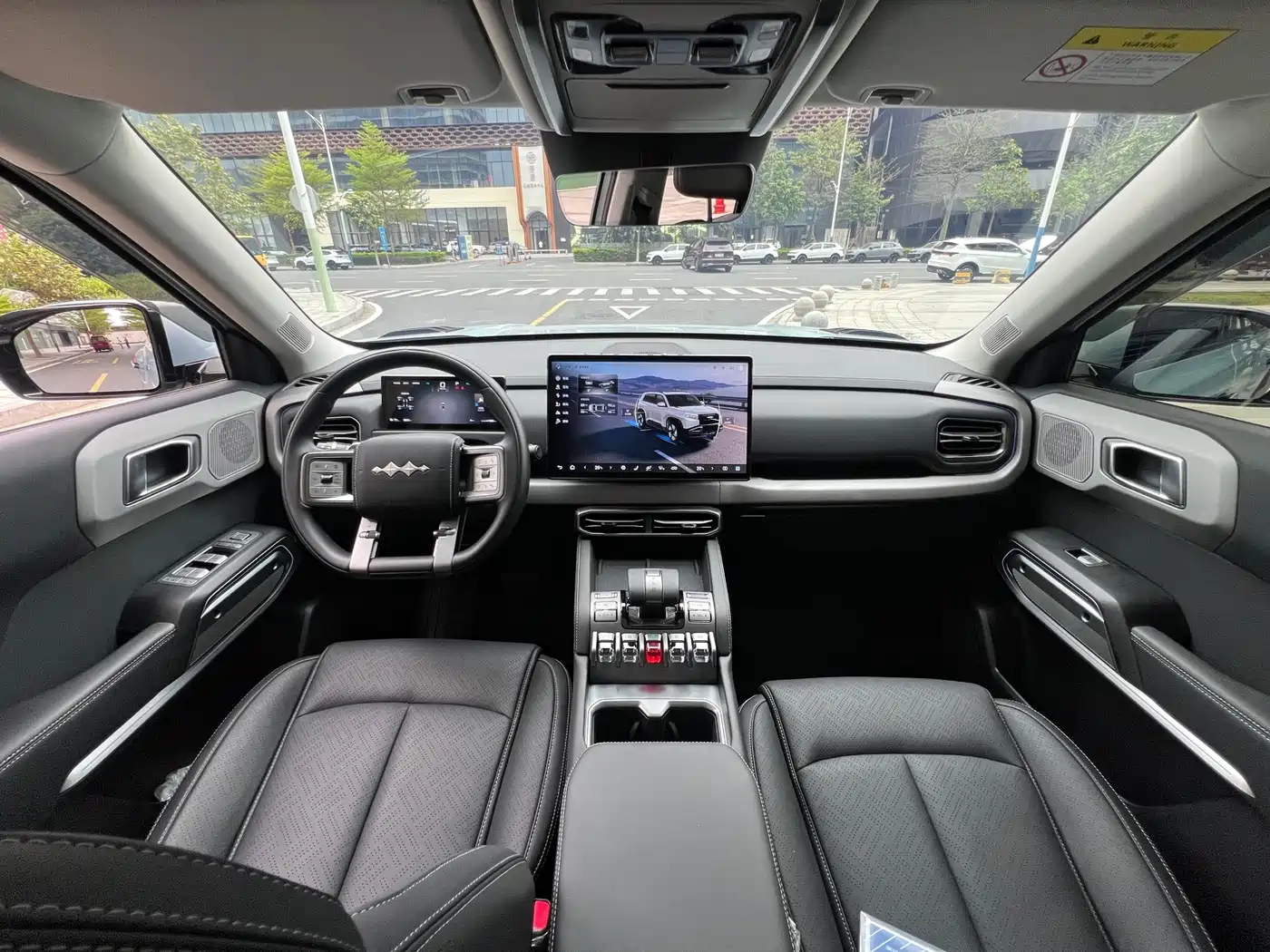 FANG CHENG BAO TITANIUM 3