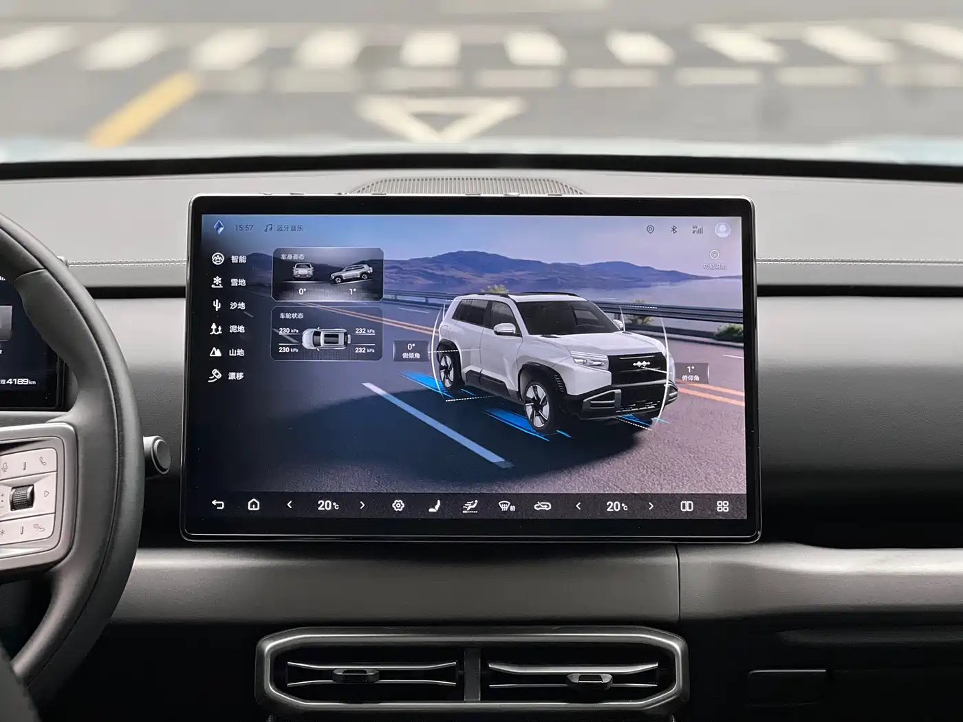 FANG CHENG BAO TITANIUM 3