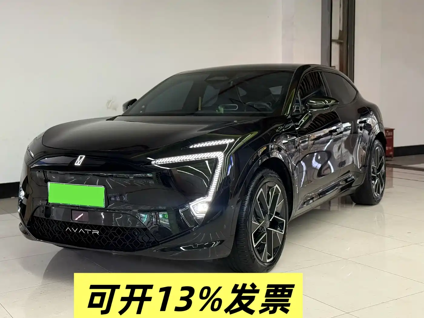 Avatr 11 2025 Max Pure Electric AWD