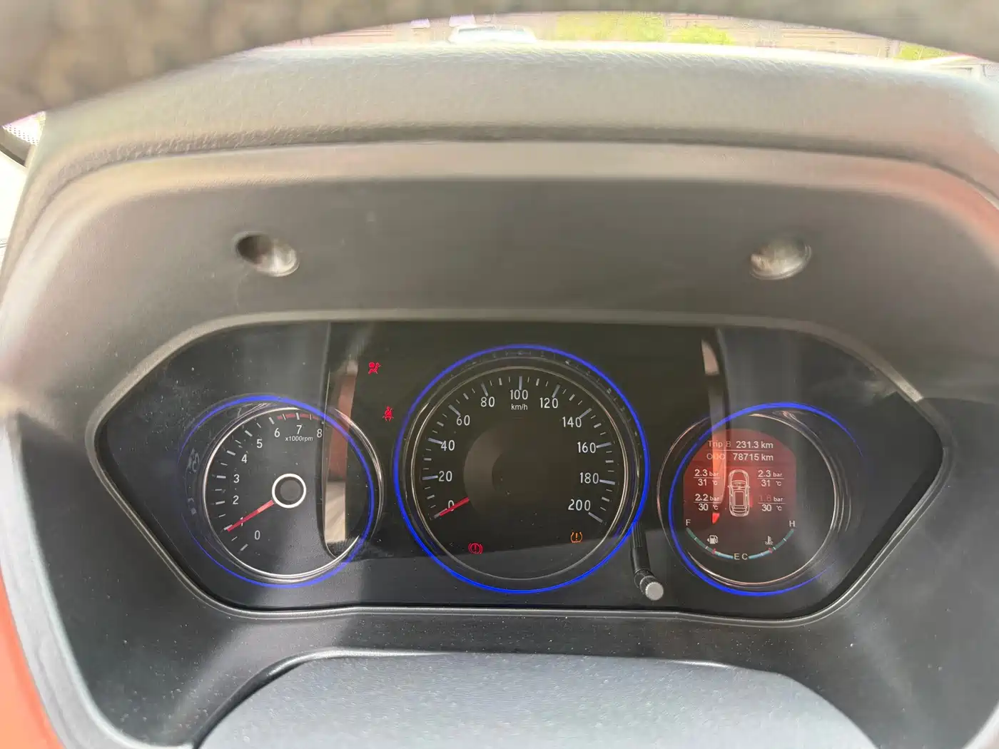 BAIC Huansu S3 2019 2016 S3L 1.5L Manual Premium
