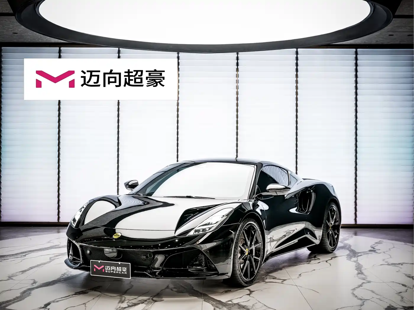 LOTUS SPORTS CAR EMIRA