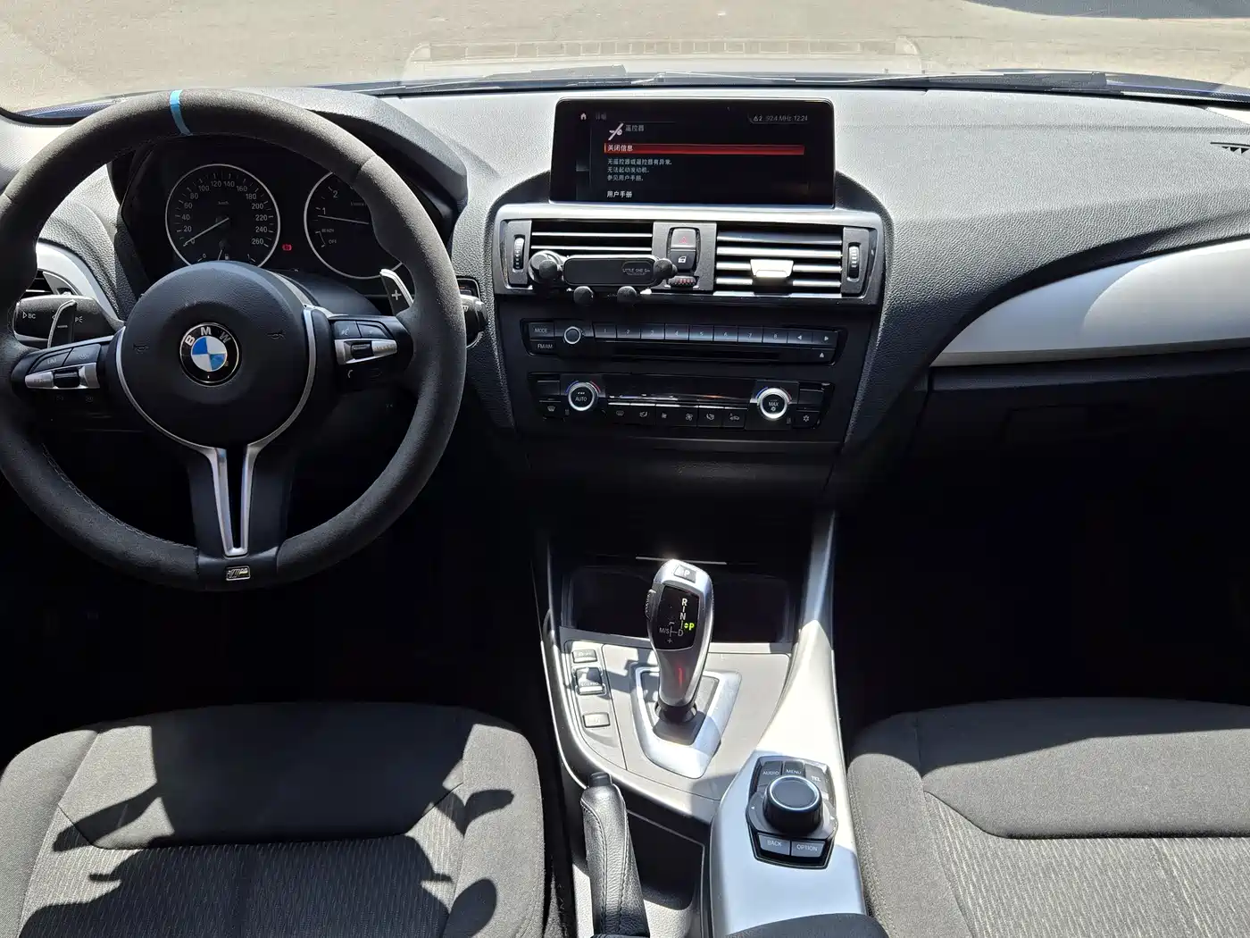 BMW 1 Series (Import) 2012 118i Leading фото 7