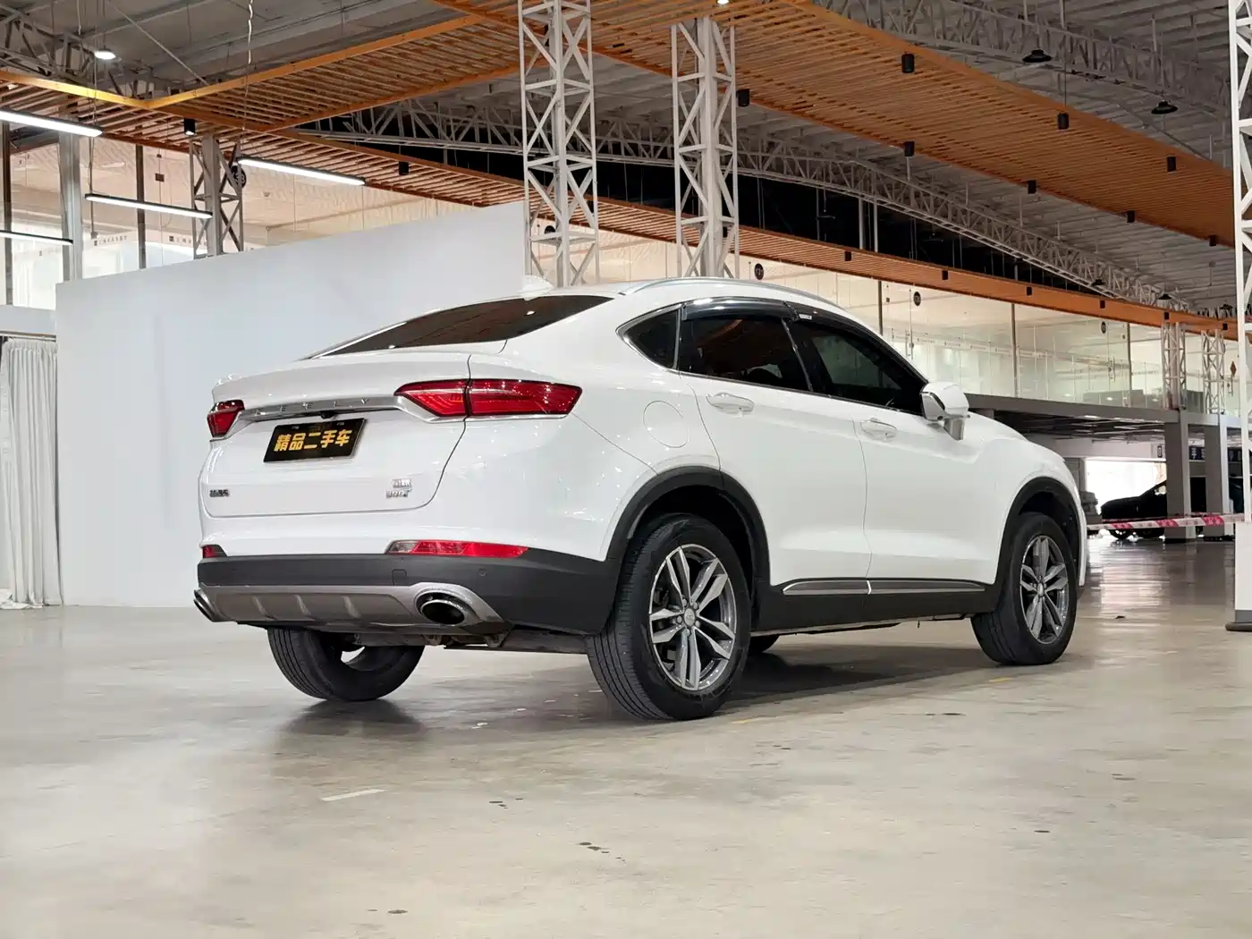 GEELY AUTOMOBILE XINGYUE