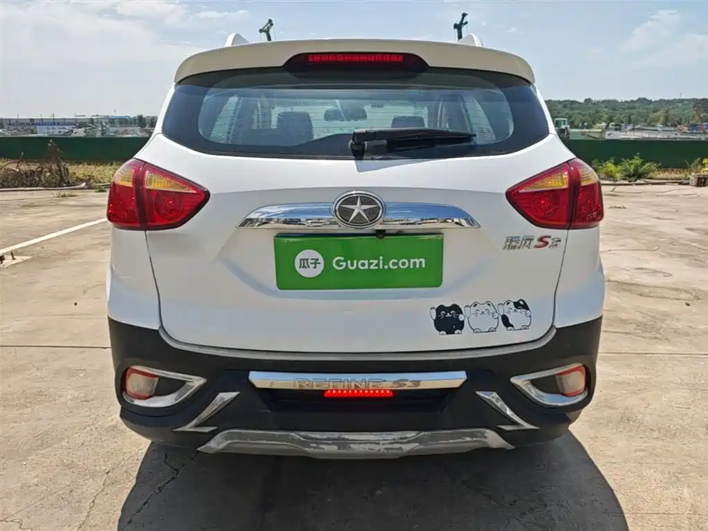 JAC Refine S3 2015 2014 1.5L Manual Luxury Smart