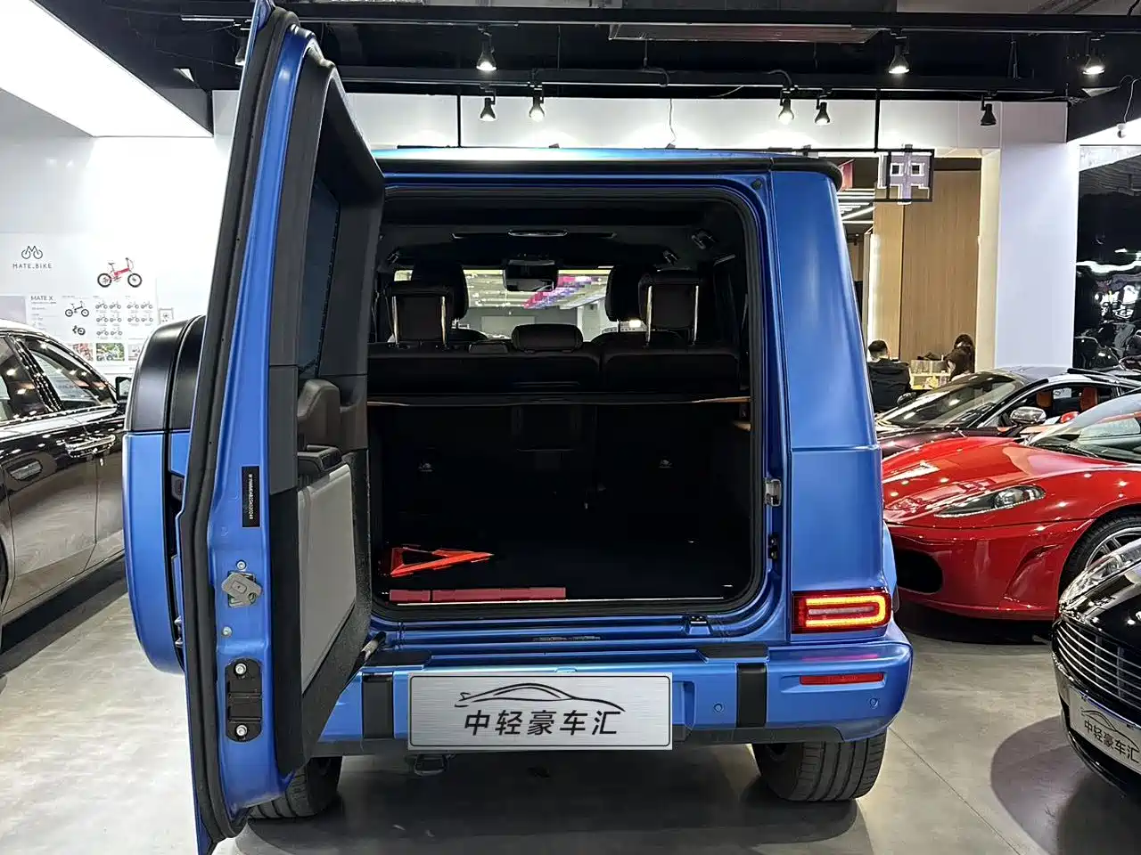 MERCEDES-BENZ G CLASS NEW ENERGY