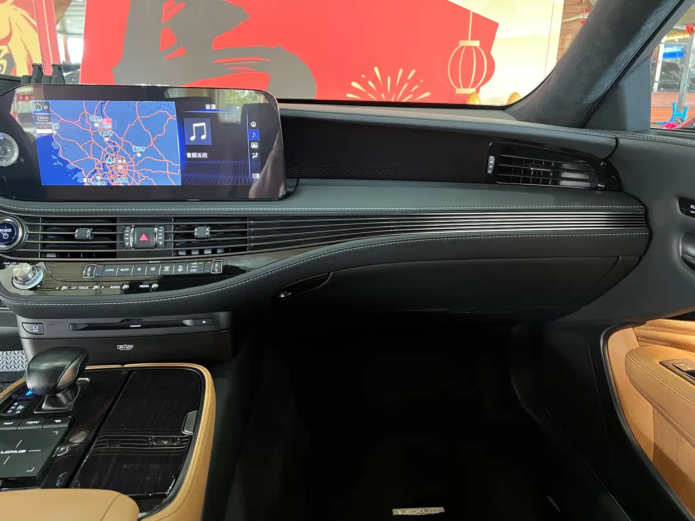 Lexus LS 2021 500h Luxury Edition фото 11