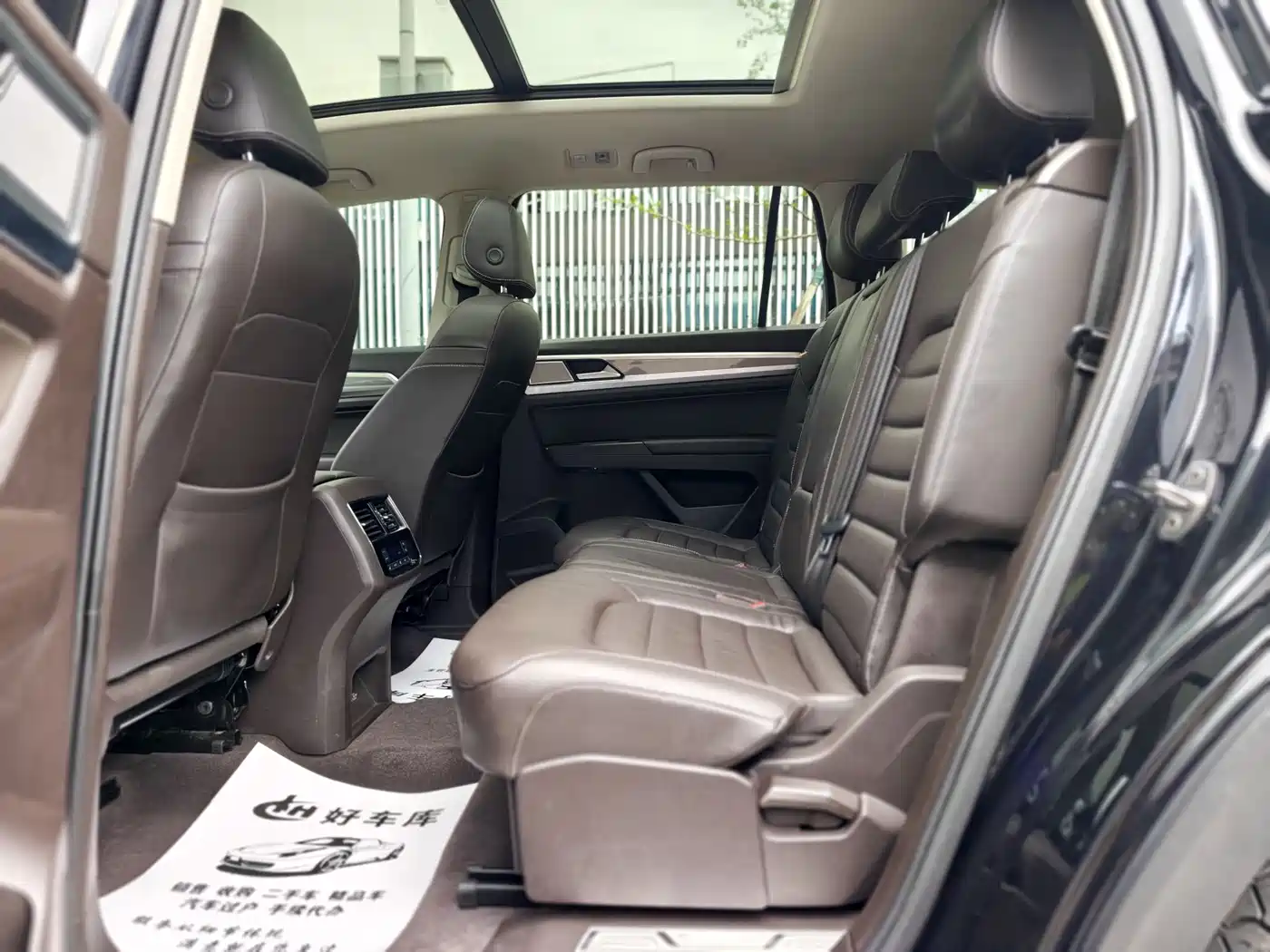 VOLKSWAGEN TOURANG