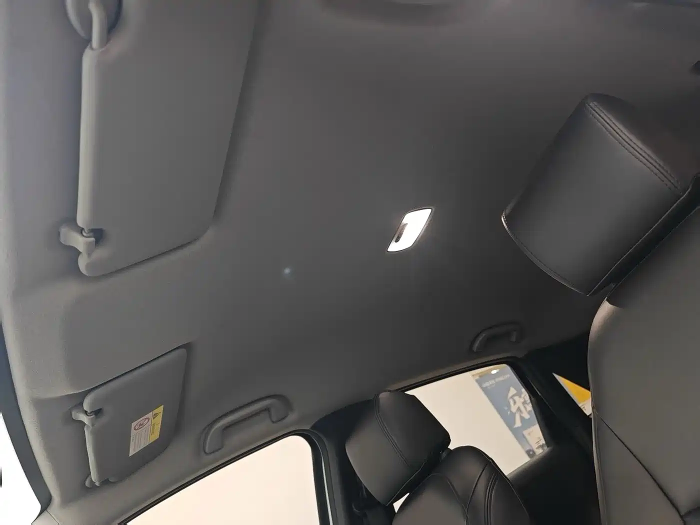 Honda Fit 2023 2021 1.5L CVT Trend Edition