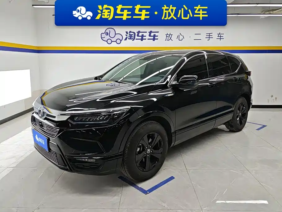 Honda Haoying 2021 240TURBO CVT 2WD Premium