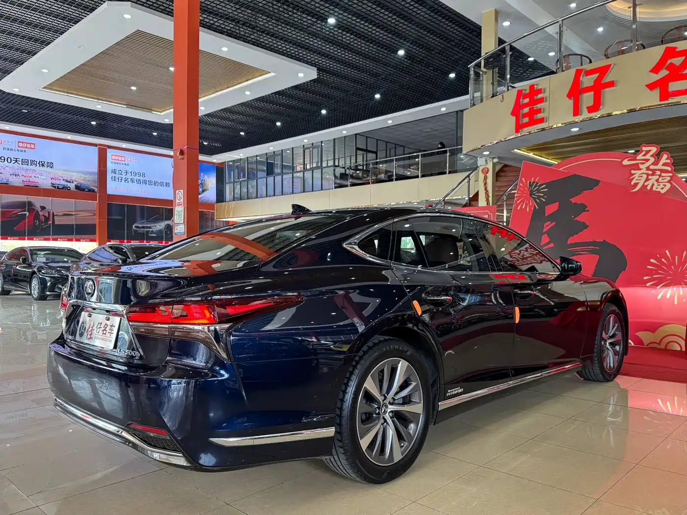 Lexus LS 2018 500h Excellence Edition China V фото 6