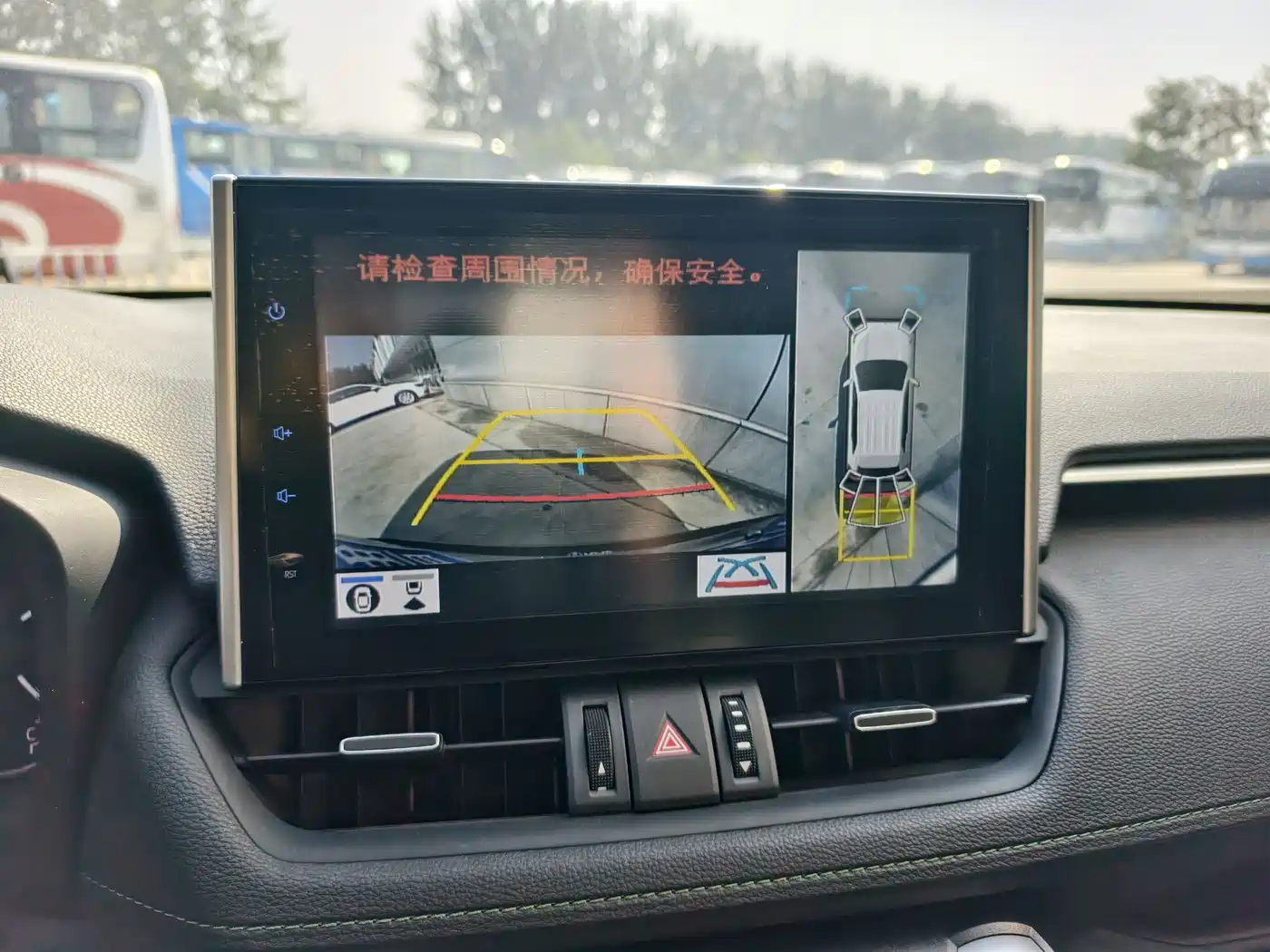 TOYOTA RAV4 RONGFANG