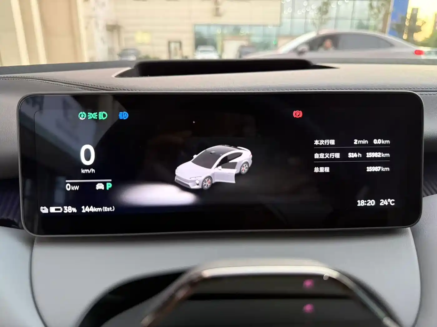 NIO ET5 2025 2025 75kWh