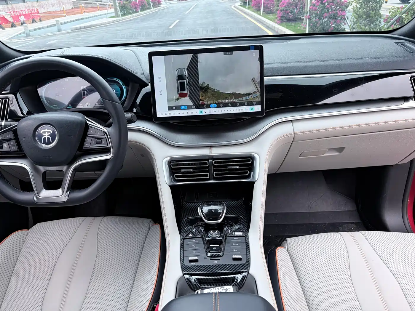 BYD SONGJIANG NEW ENERGY