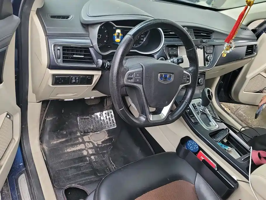 Geely Emgrand GL 2017 2017 1.8L DCT Elite