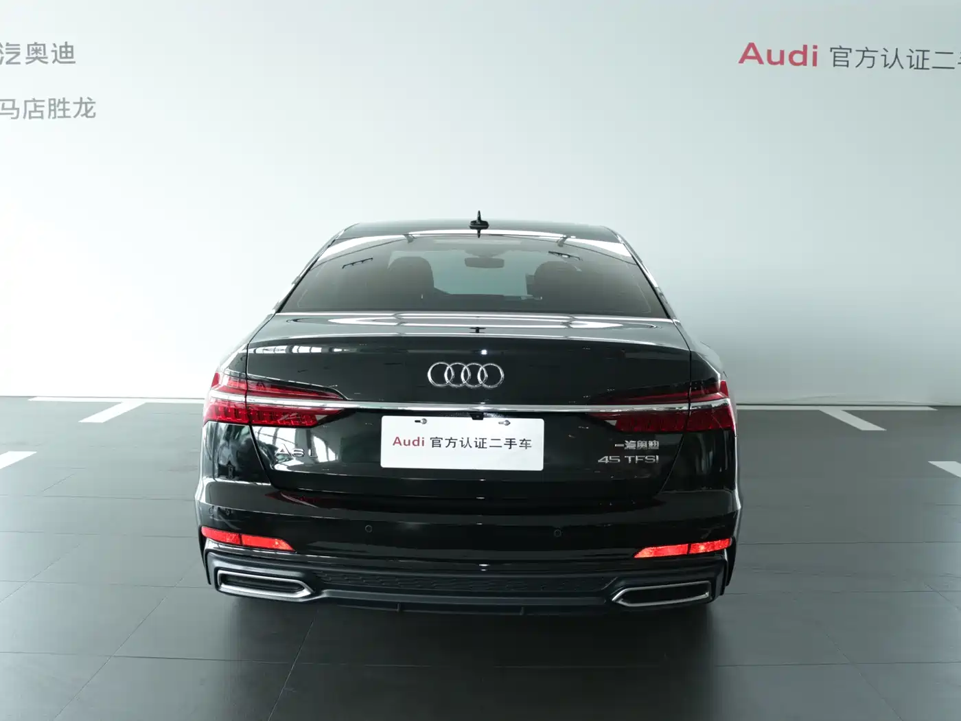Audi A6L 2022 45 TFSI Premium Dynamic фото 5