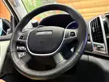 Photo 19 - Haval H9