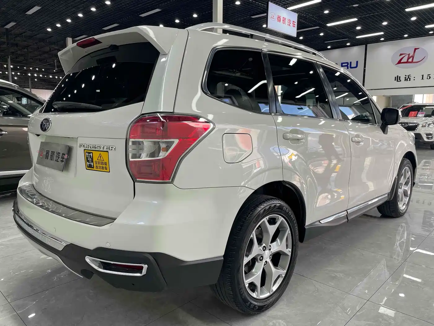 SUBARU FORESTER