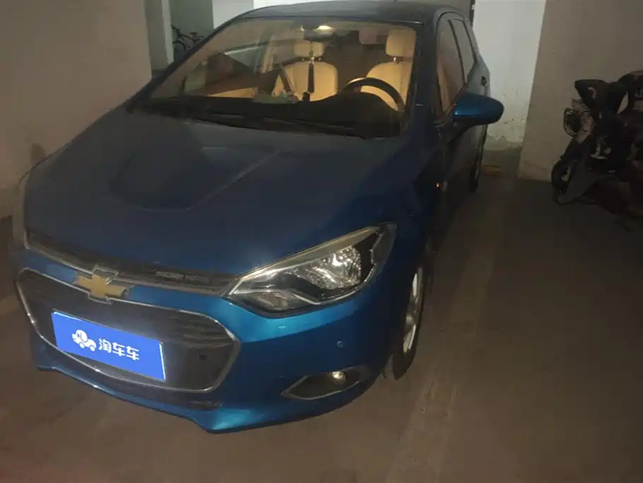 CHEVROLET LEFENG RV