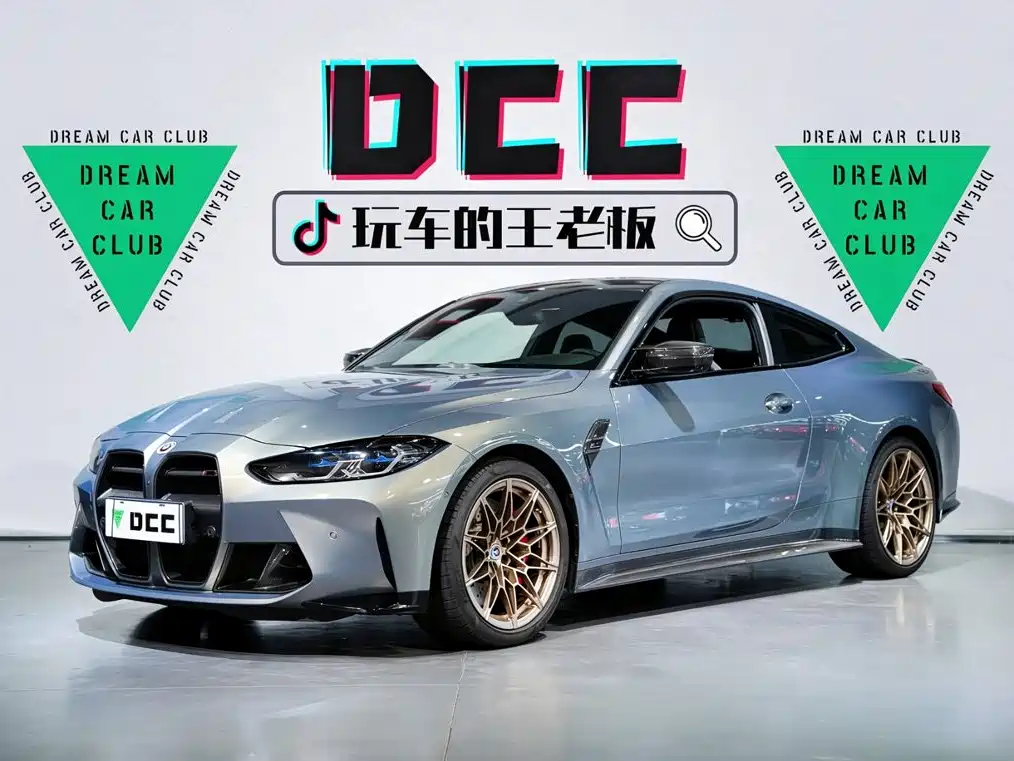 Фото 1 - BMW M4
