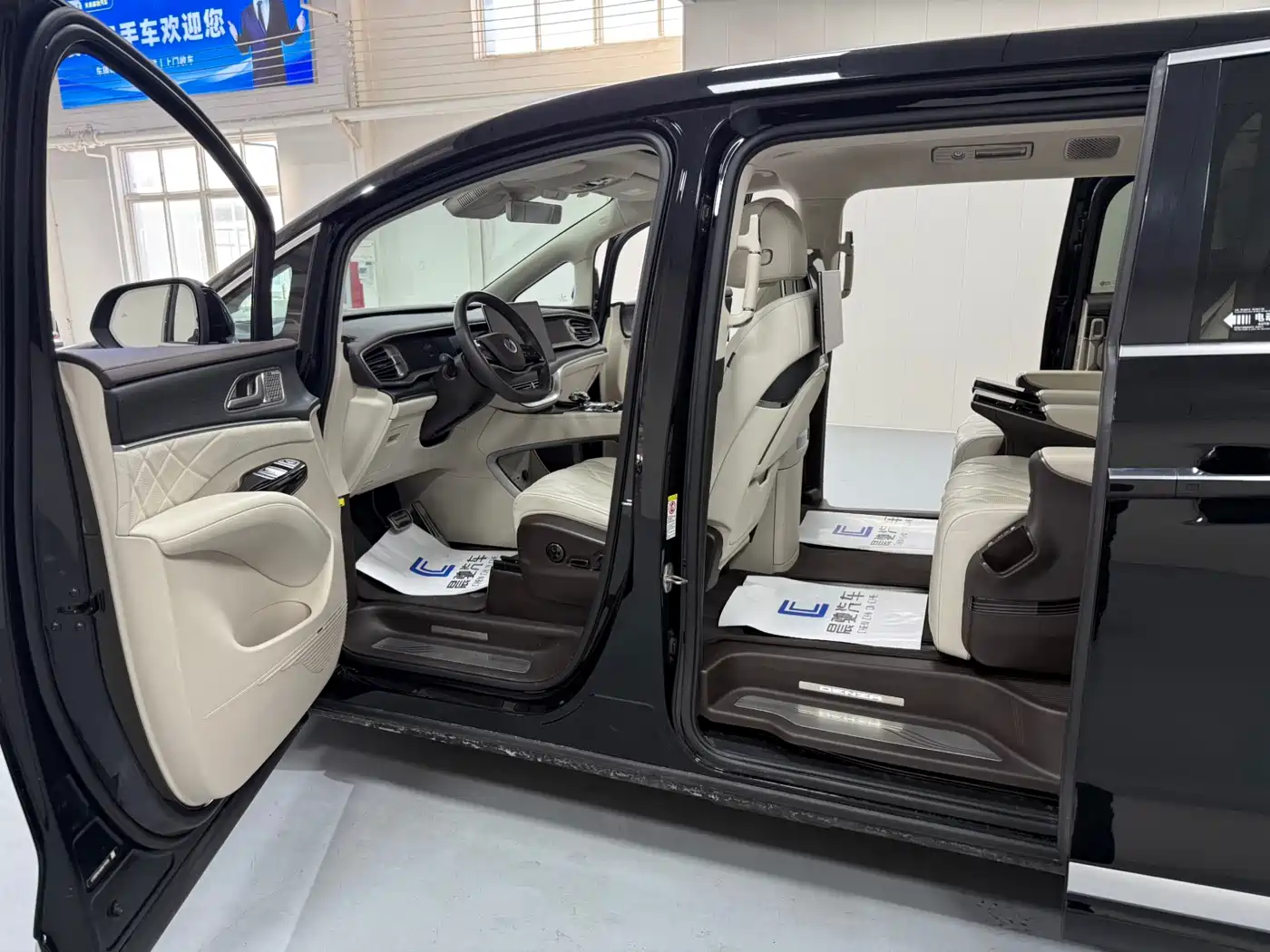 Denza D9 2025 Model DM-i Smart Drive Edition 1020 AWD Flagship фото 12