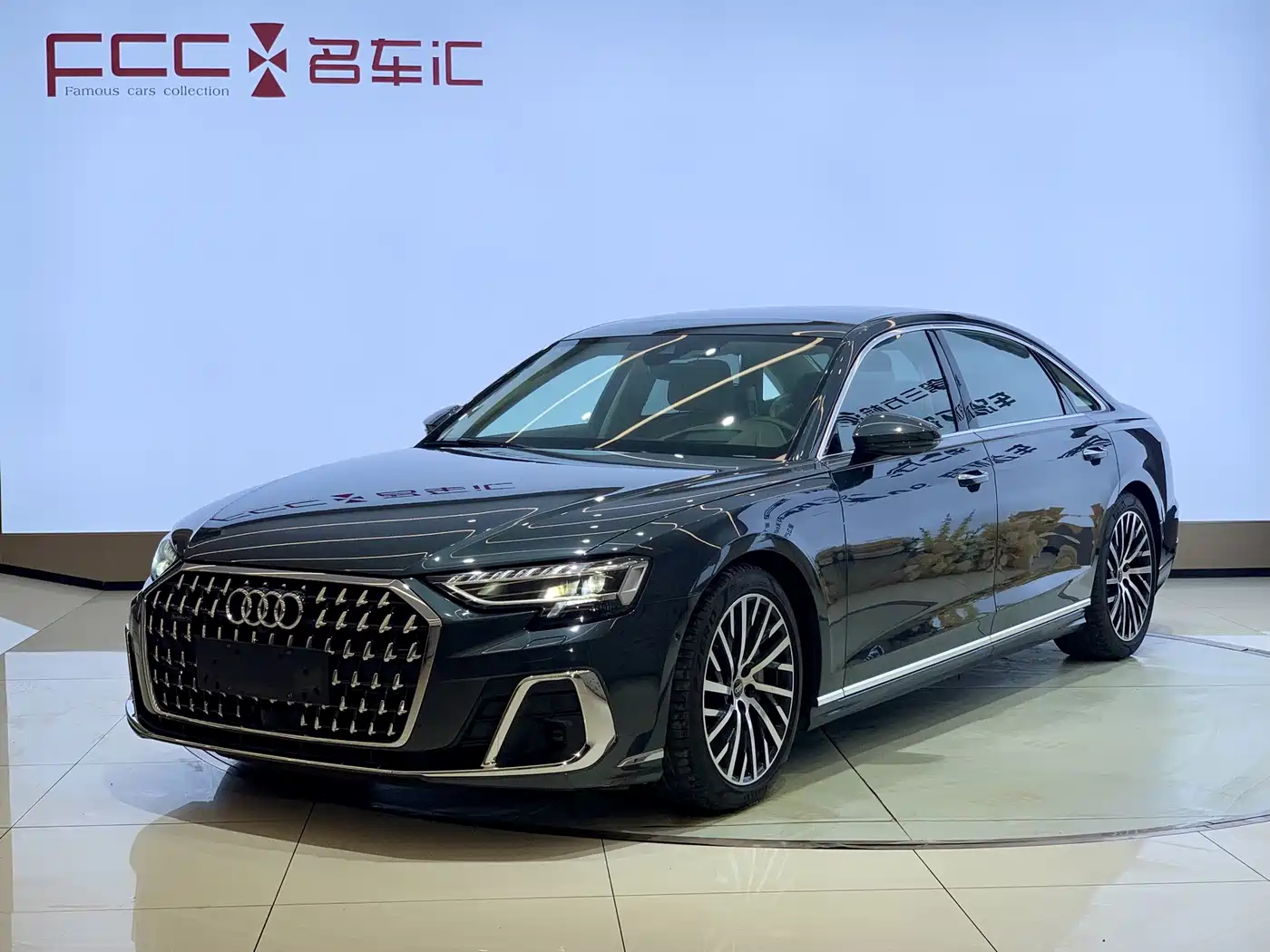 Audi A8 2023 A8L 55 TFSI quattro Flagship
