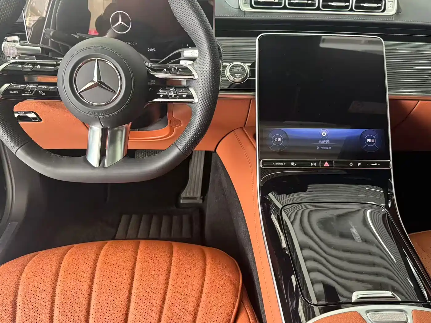Mercedes-Benz S-Class 2024 S 400 L Business Edition фото 5