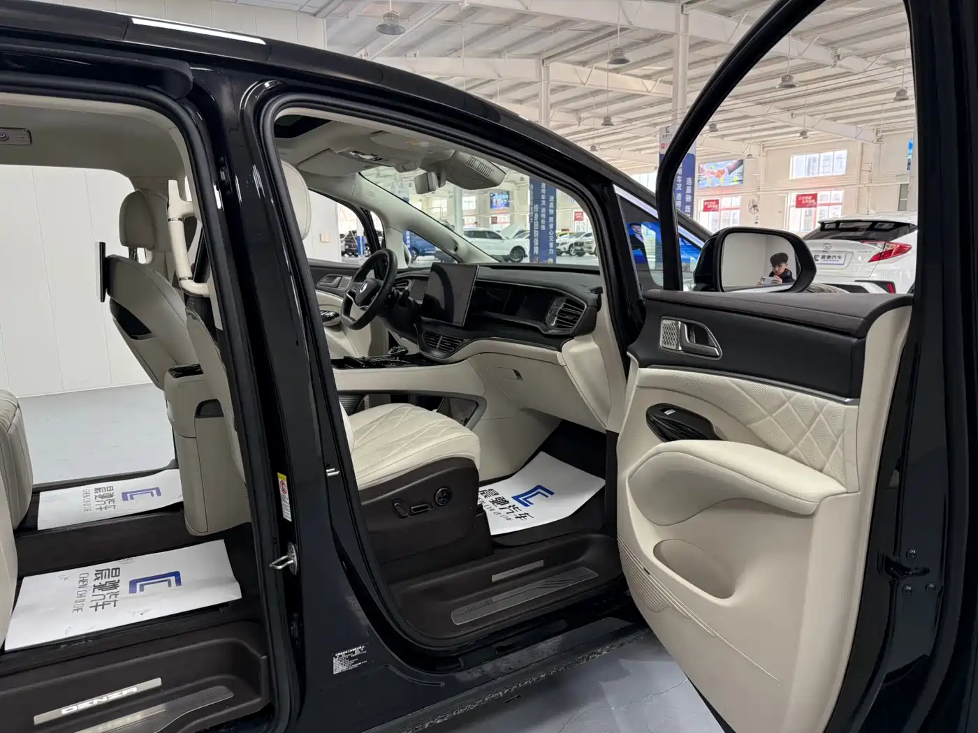 Denza D9 2025 Model DM-i Smart Drive Edition 1020 AWD Flagship фото 14