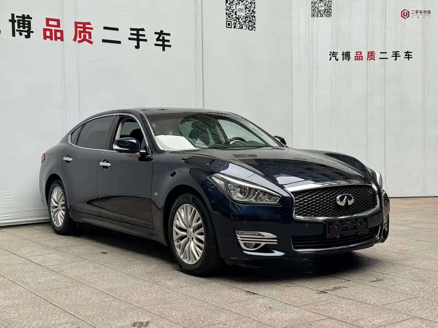Infiniti Q70 2017 2017 Q70L 2.5L Enjoyment Edition
