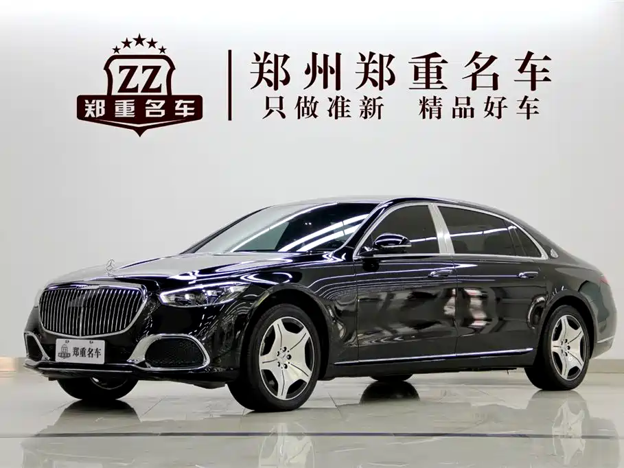 Mercedes-Benz Maybach S-Class 2023 S 480 4MATIC