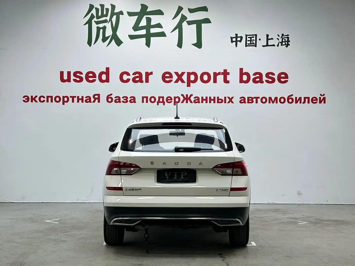 Škoda Kamiq 2022 1.5L Automatic Comfort Edition фото 5