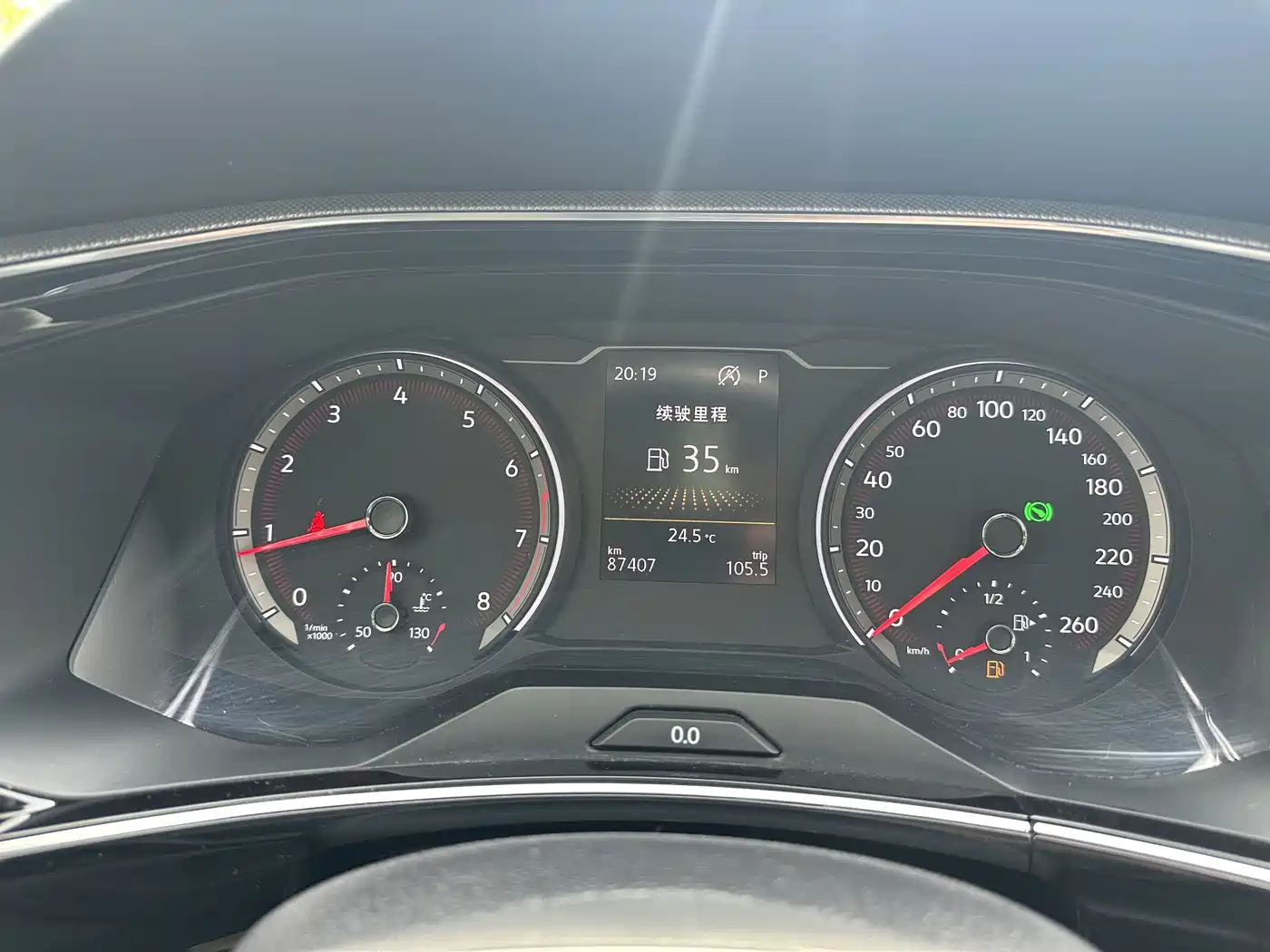 Volkswagen Tayron 2021 280TSI 2WD Luxury Smart Connect фото 13