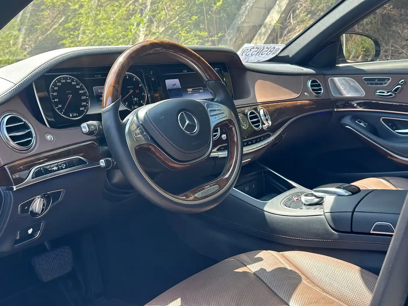 Mercedes-Benz Maybach S-Class 2015 S 400 4MATIC фото 9