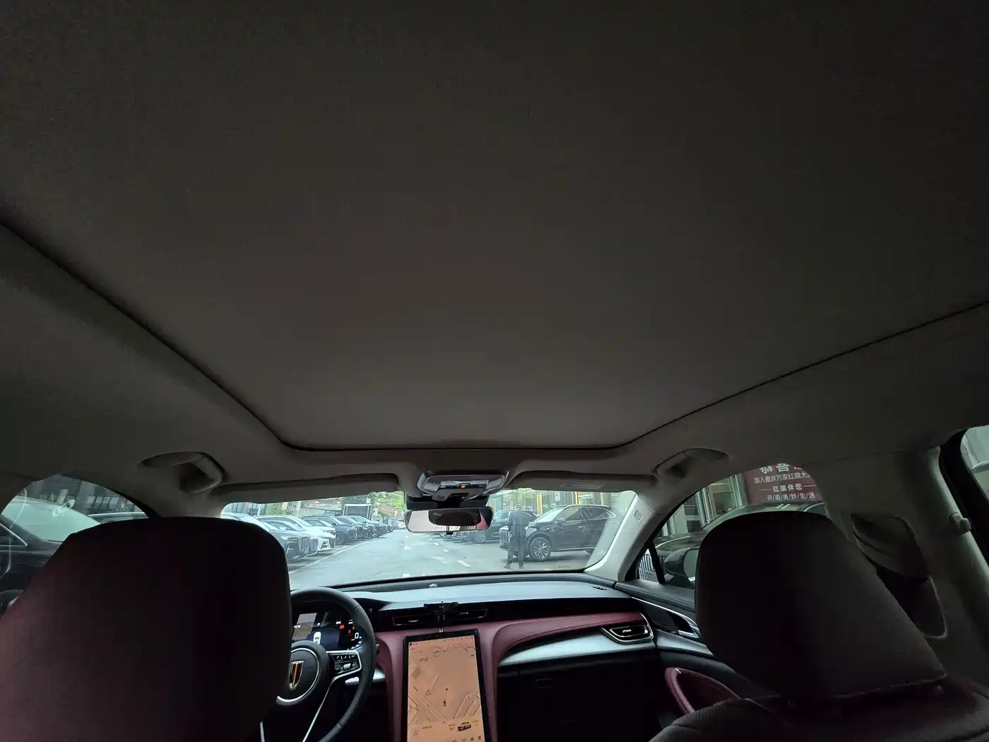 Hongqi H5 2023 1.5T DCT Smart Connect Flag Rhythm фото 13