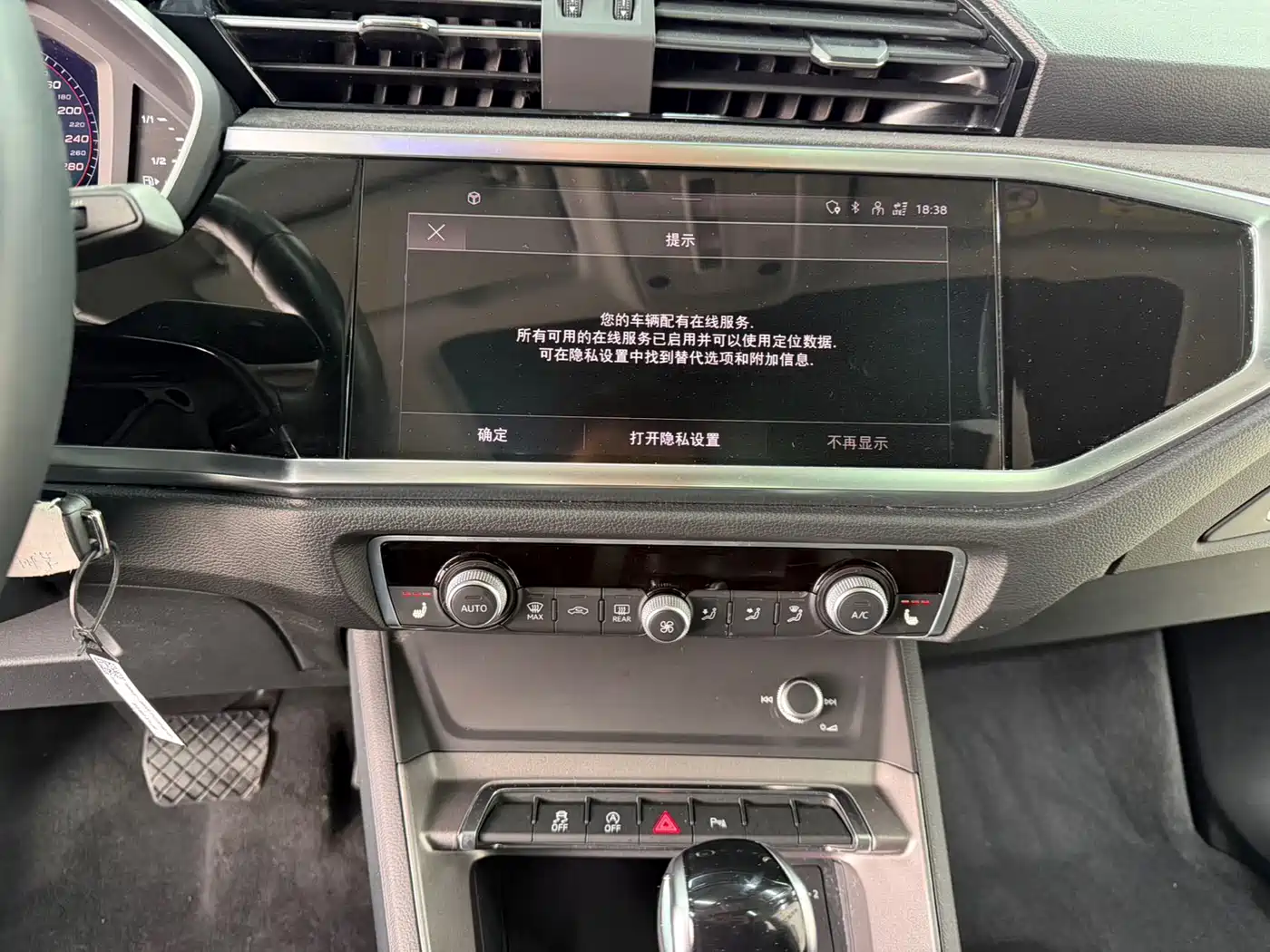 Audi Q3 2022 35 TFSI Progressive Dynamic фото 12