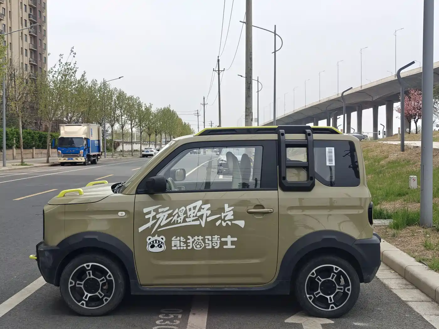GEELY GALAXY PANDA