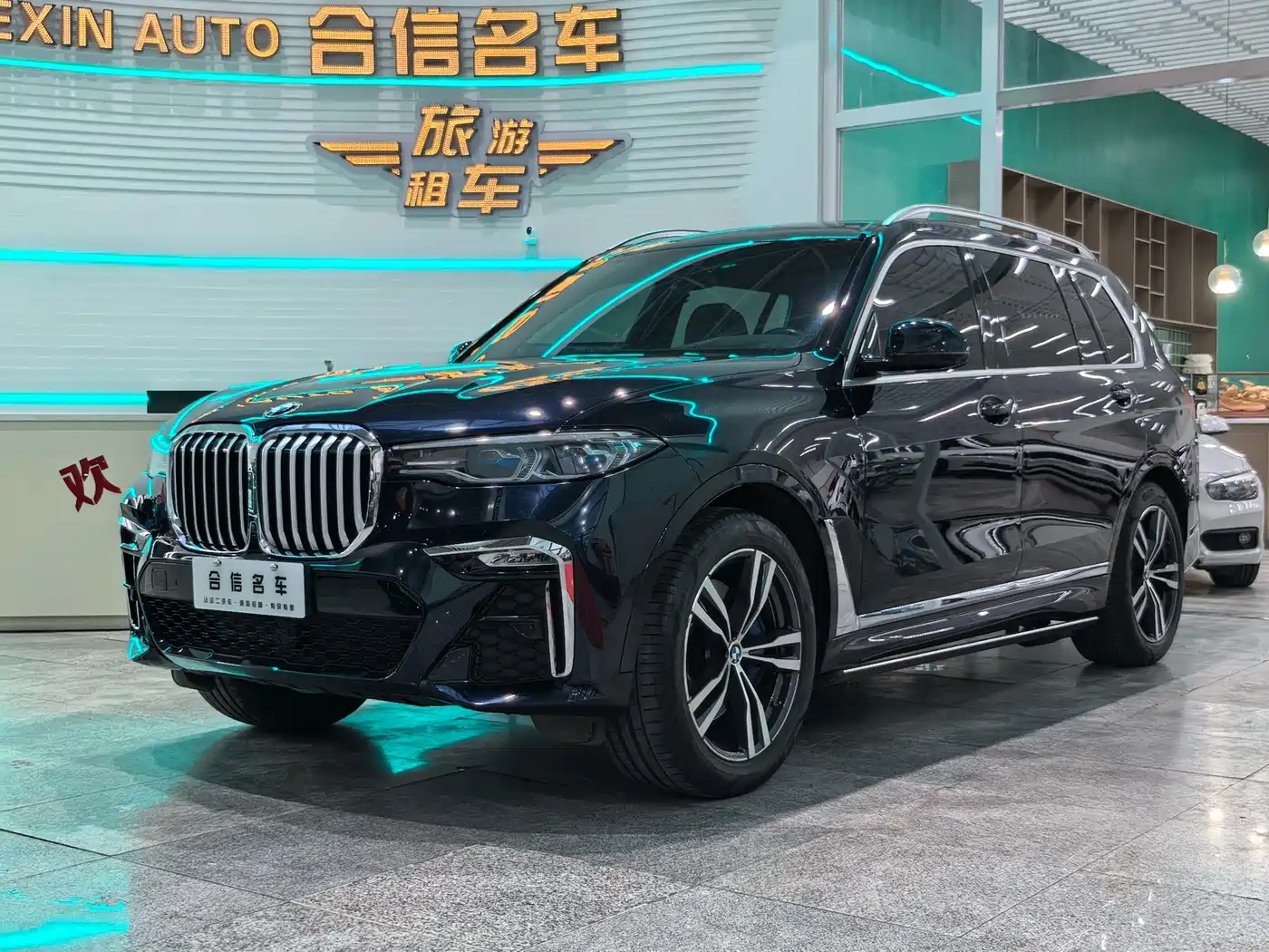 BMW X7 2021 Facelift xDrive40i Premium M Sport Package