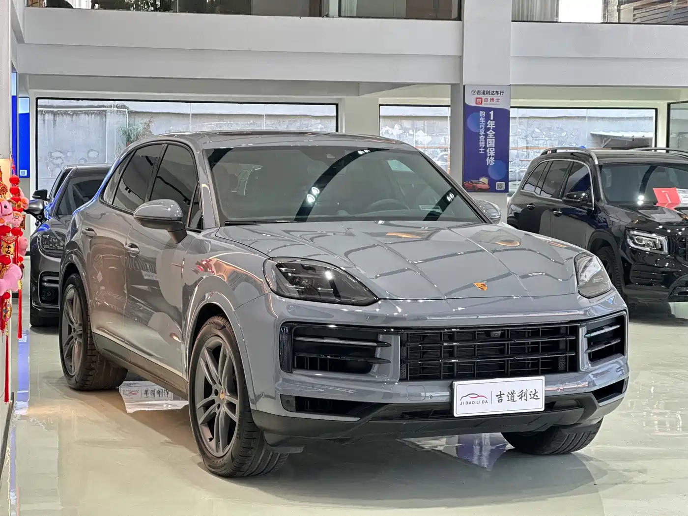 Porsche Cayenne 2024 Cayenne 3.0T фото 2