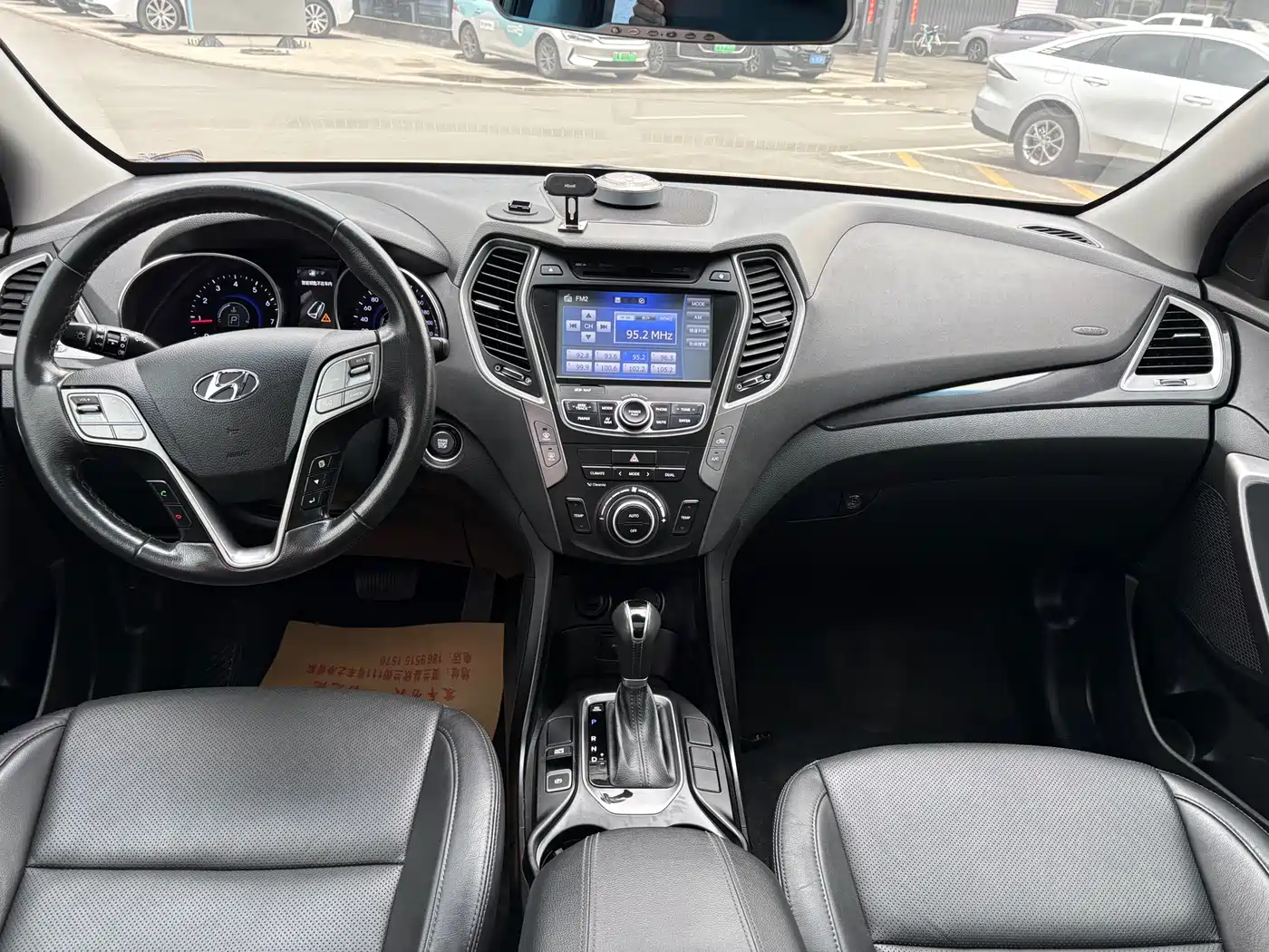 Hyundai Santa Fe 2015 2.4L Automatic 2WD Smart 5-seater фото 5