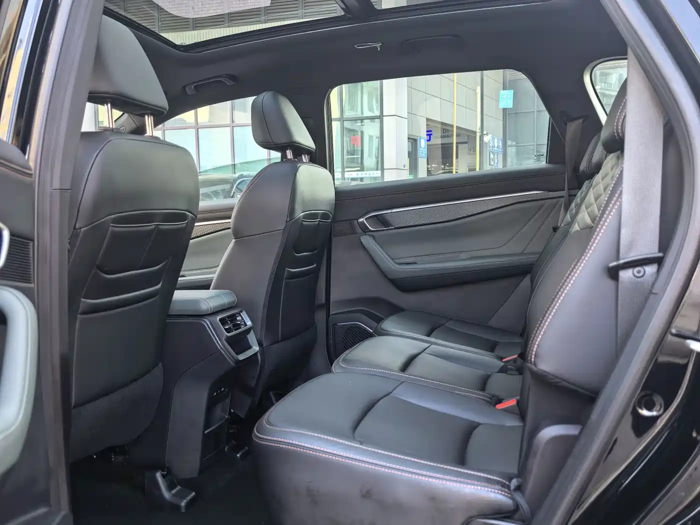 GEELY AUTOMOBILE HAOYUE L