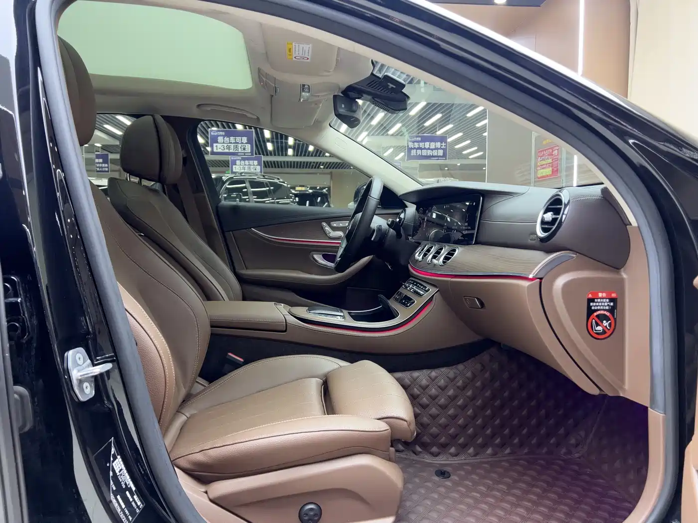 Mercedes-Benz E-Class 2022 Facelift E 300 L Luxury Style фото 5
