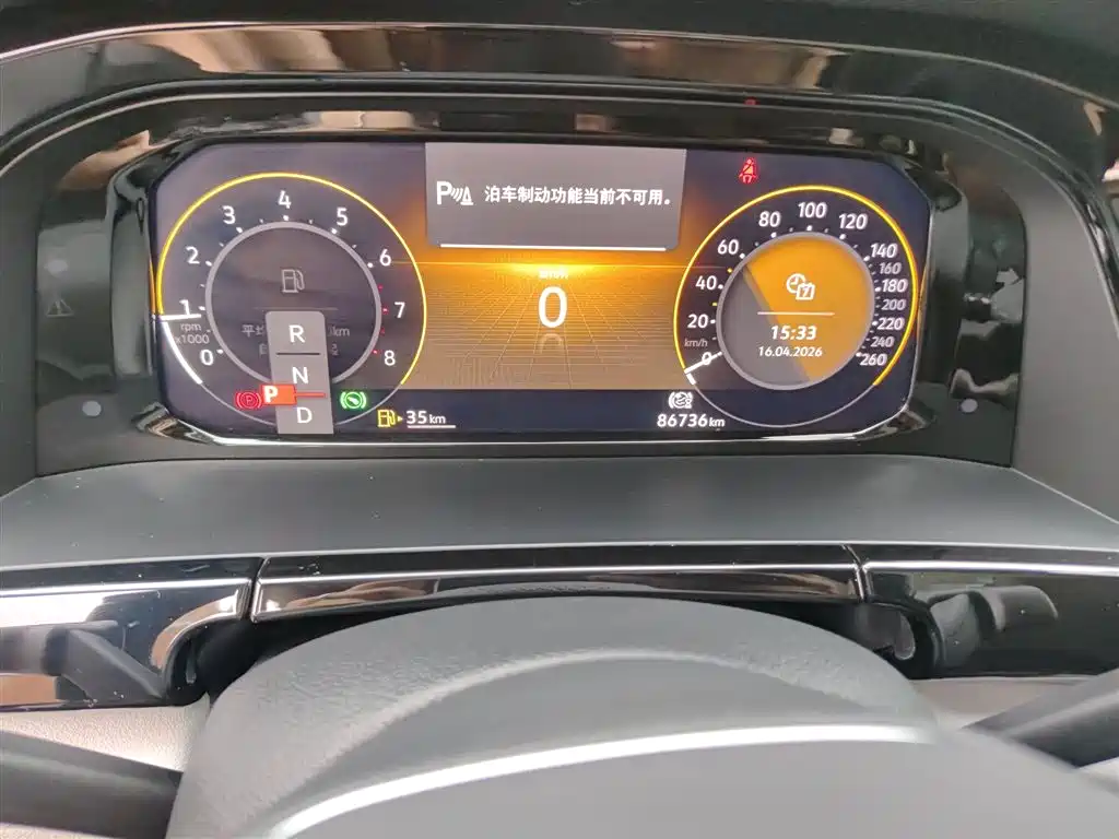 Volkswagen Teramont 2022 330TSI 2WD Premium Luxury фото 5