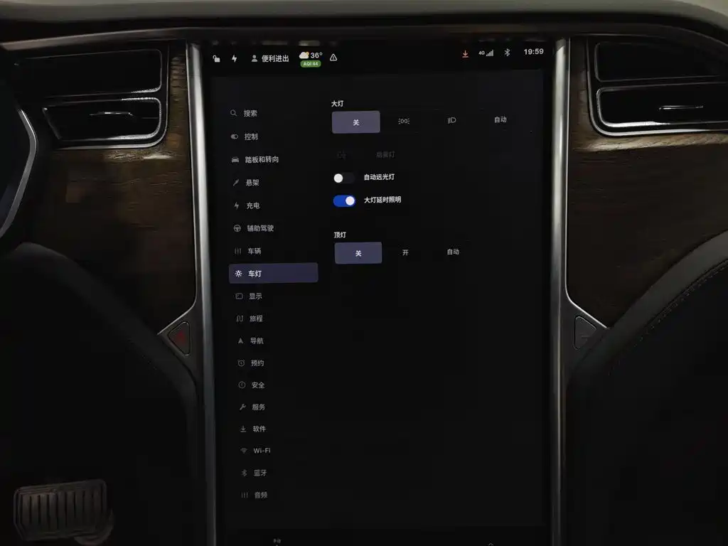 Tesla Model X 2017 2016 Model X 90D