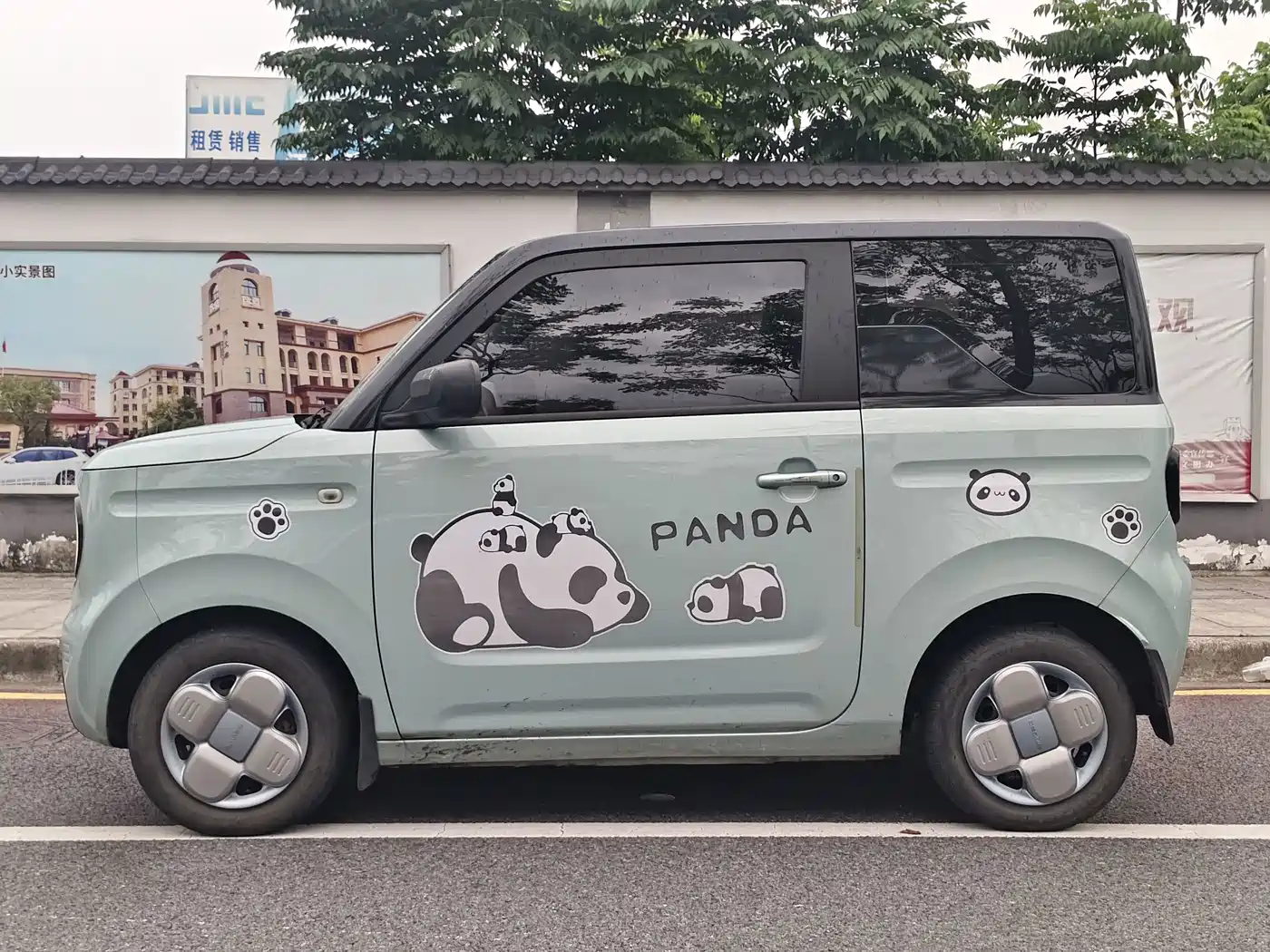 Фото 6 - Geely Galaxy Panda