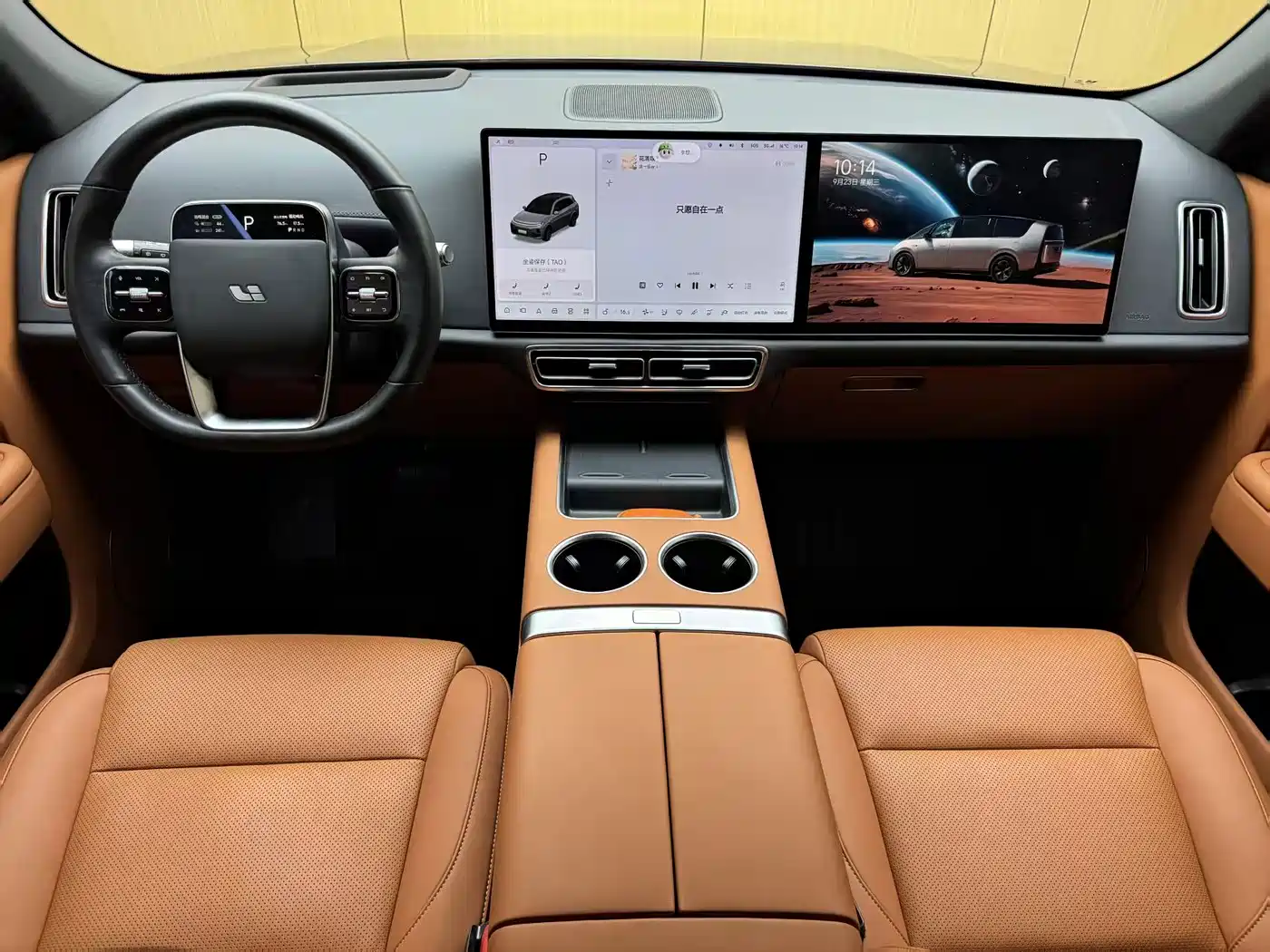 Li Auto L7 2023 2024 MAX
