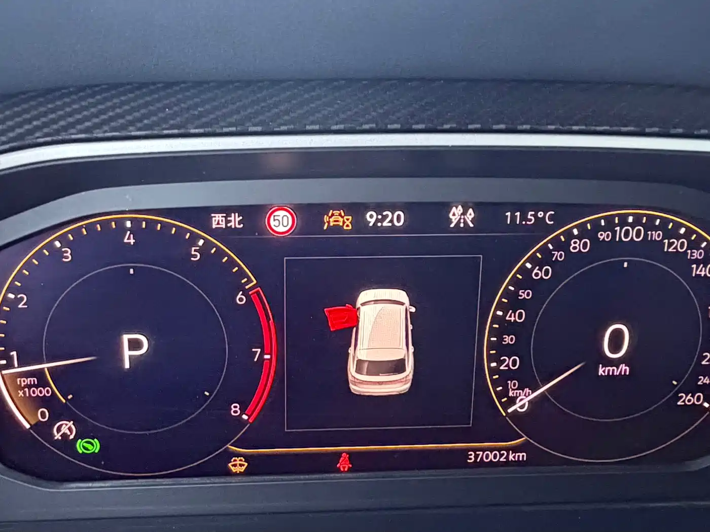Volkswagen Tayron 2023 280TSI 2WD Luxury Plus Advanced Edition фото 20